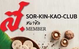 Sor-Kin-Kao-Club