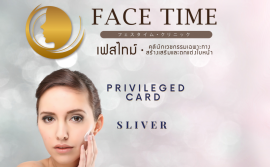 Facetime Privileged Card
