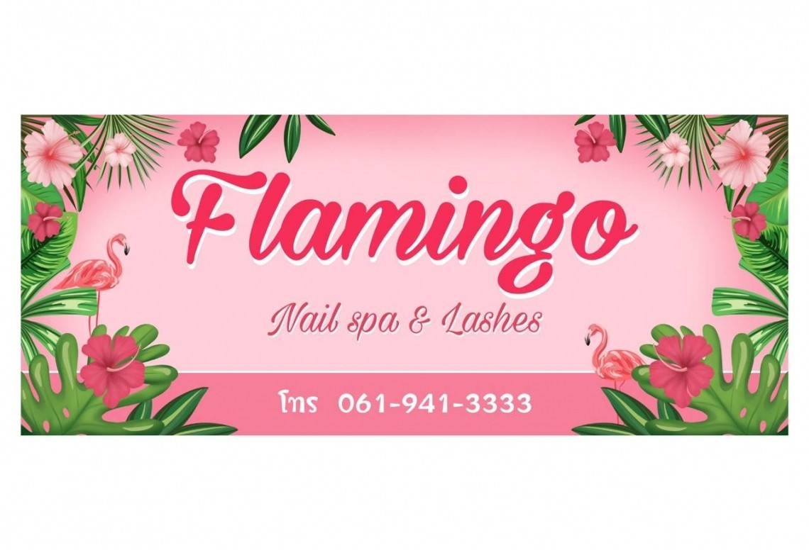 Flamingo Nail Spa and Lashes