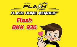 Flash Home Bkk936
