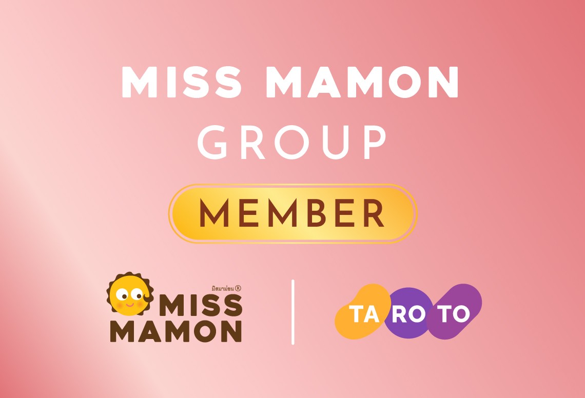 Miss Mamon Group