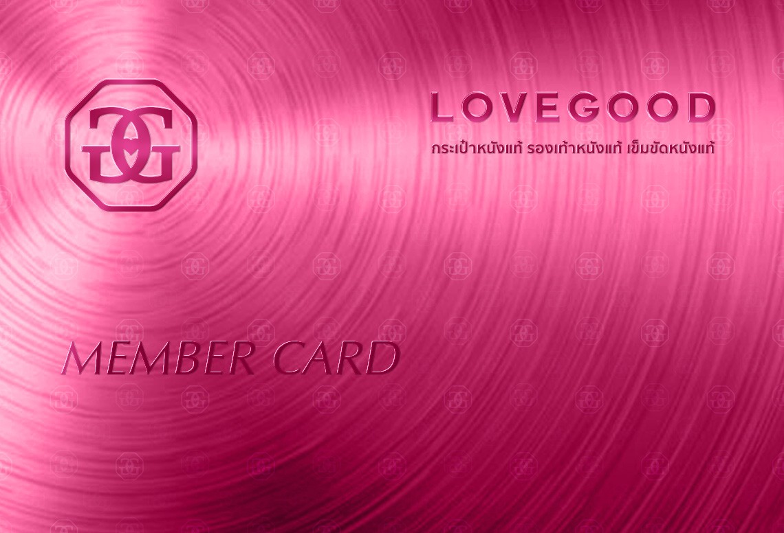 LoveGood