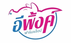 ร้านอีพิ้งค์ ฟาร์มช็อป