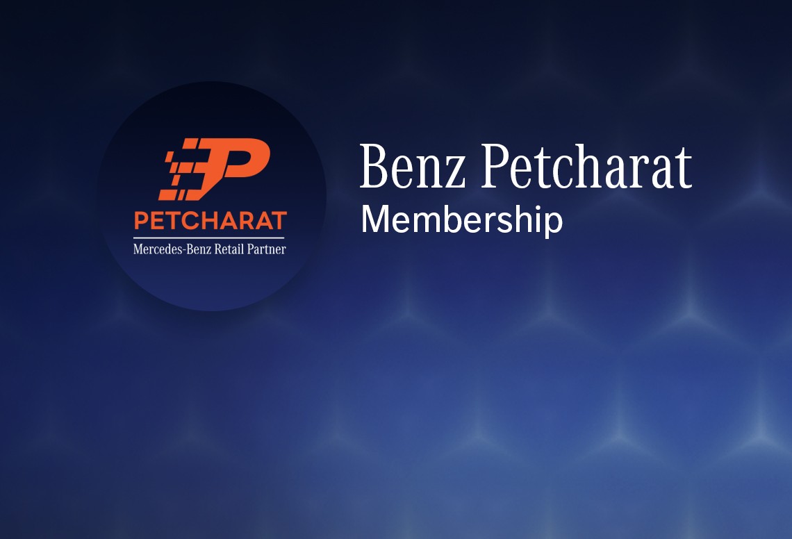 Benz Petcharat Rewards