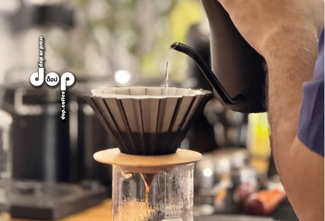dop coffee