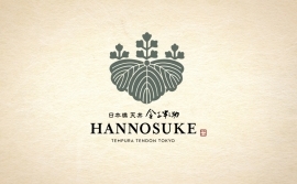 Kaneko Hannosuke Family