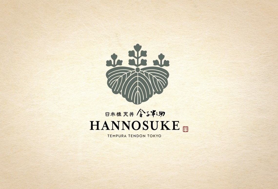 Kaneko Hannosuke Family