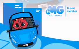 Ayutthaya Grand MG