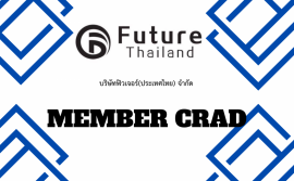 Future Thailand